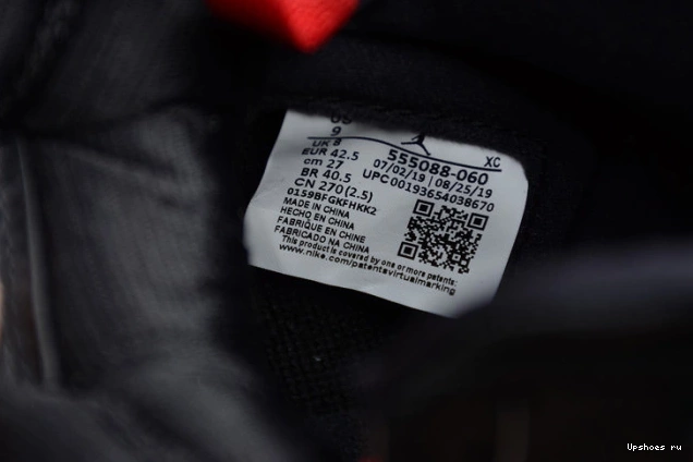 Red Gym 555088-060 Satin 1 Air Jordan Black 1229